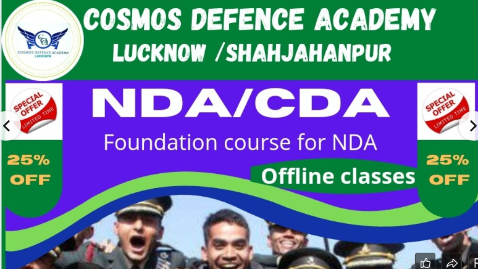 Cosmos Defence Academy Lucknow Hero Slider - 2