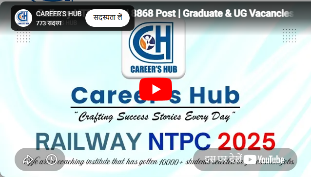 CRACKERS HUB Kota Feature Video Thumb