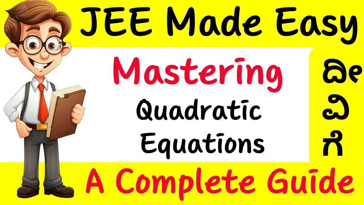 Deevige Classes Bangalore Feature Video Thumb