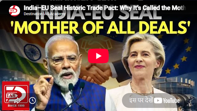 Destination IAS Academy Delhi Feature Video Thumb