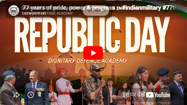 Dignitary Defence Academy Pune  Feature Video Thumb