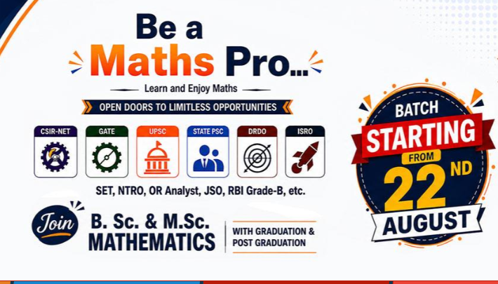 DIPS IAS Academy Delhi Hero Slider - 3
