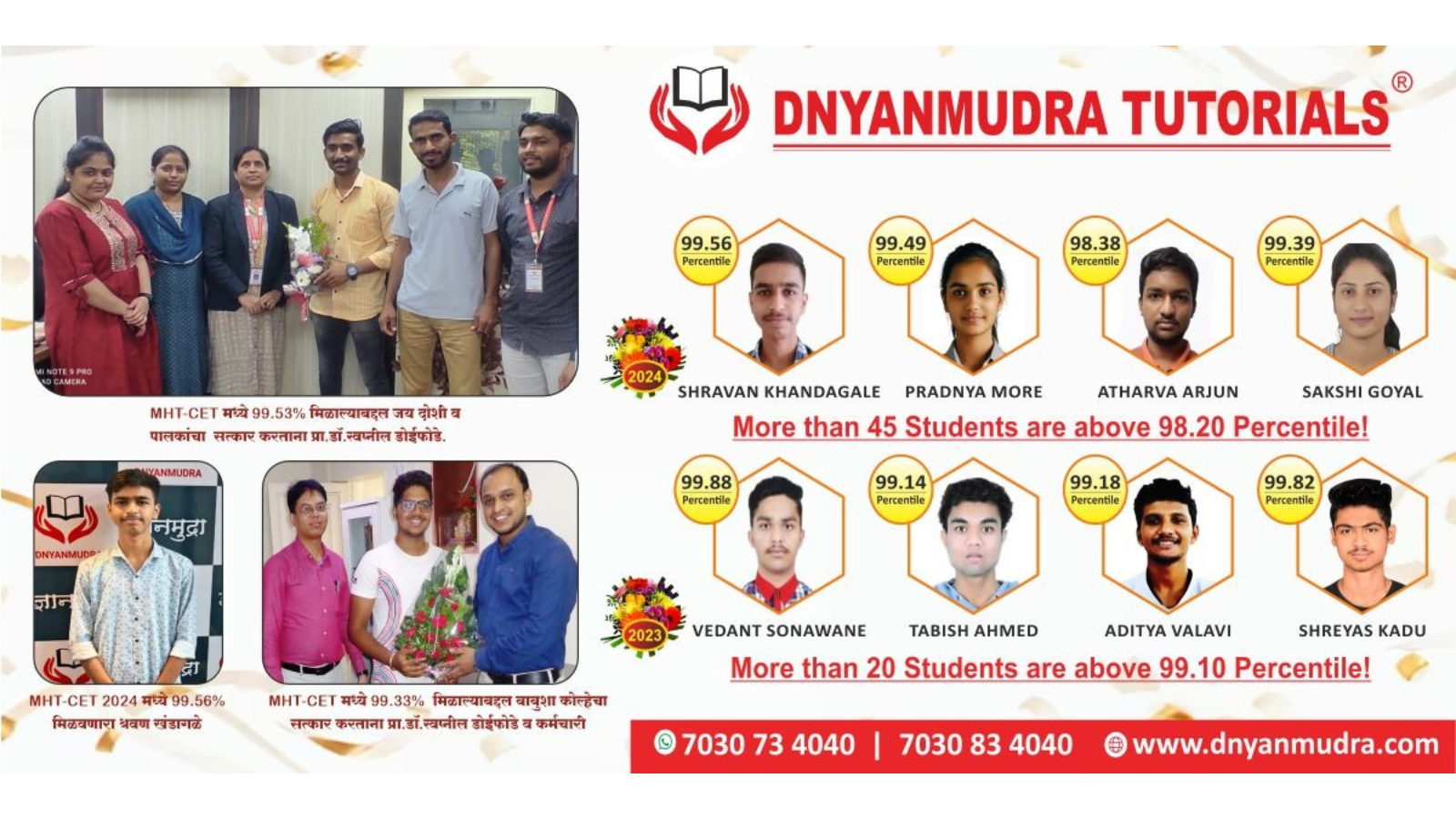 Dnyanmudra Tutorials Pune Hero Slider - 2