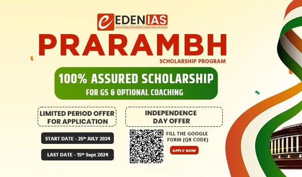 EDEN IAS Academy Delhi Hero Slider - 3