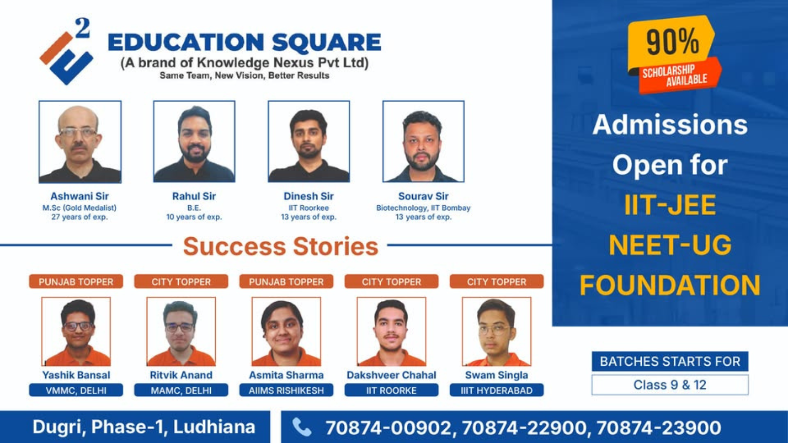 Education Square Ludhiana Hero Slider - 1