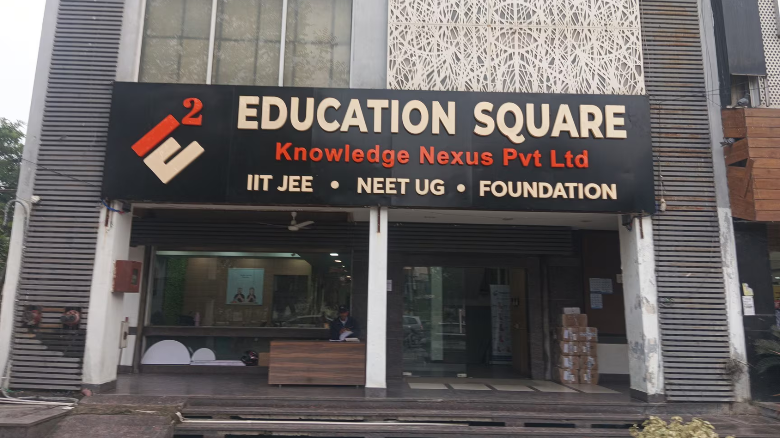 Education Square Ludhiana Hero Slider - 2