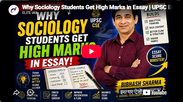 Elite IAS GTB Nagar  Delhi Feature Video Thumb