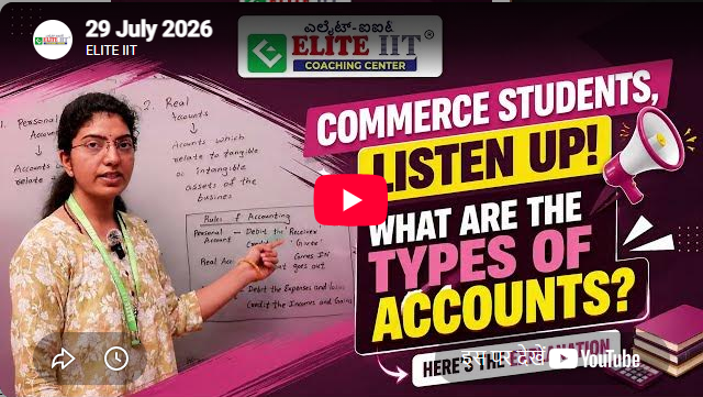 Elite IIT IAS Academy Bangalore Feature Video Thumb