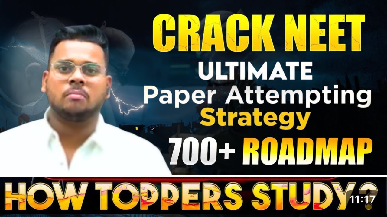 EMC2Edu Pune Feature Video Thumb