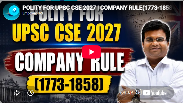 Empower IAS Academy Delhi Feature Video Thumb
