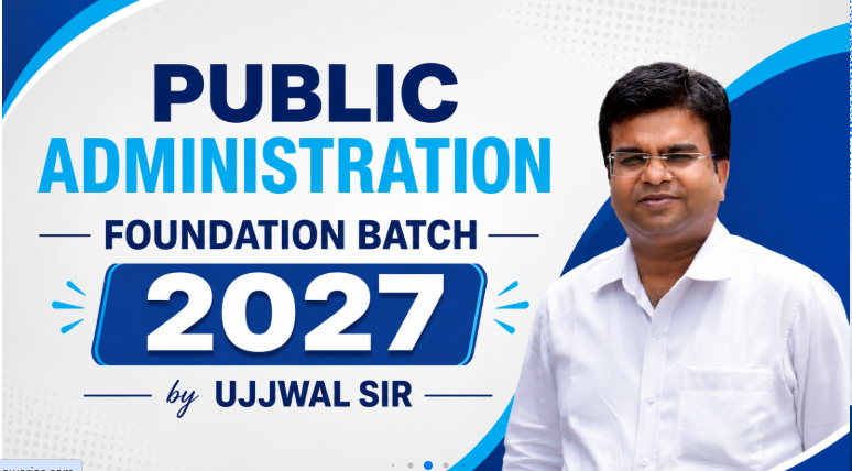Empower IAS Academy Delhi Hero Slider - 2