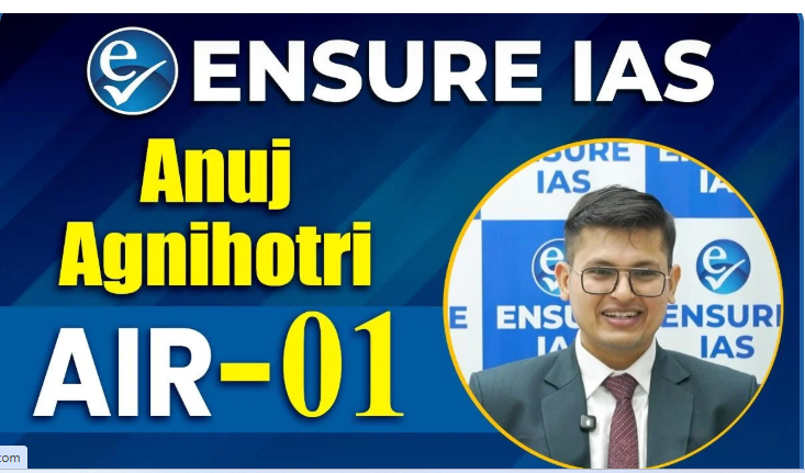 Ensure IAS Academy Delhi Hero Slider - 1