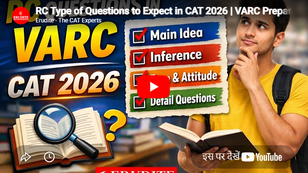 Erudite Kolkata Feature Video Thumb