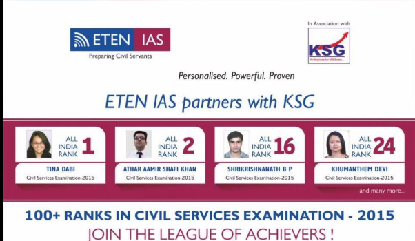 ETEN IAS Academy Agra