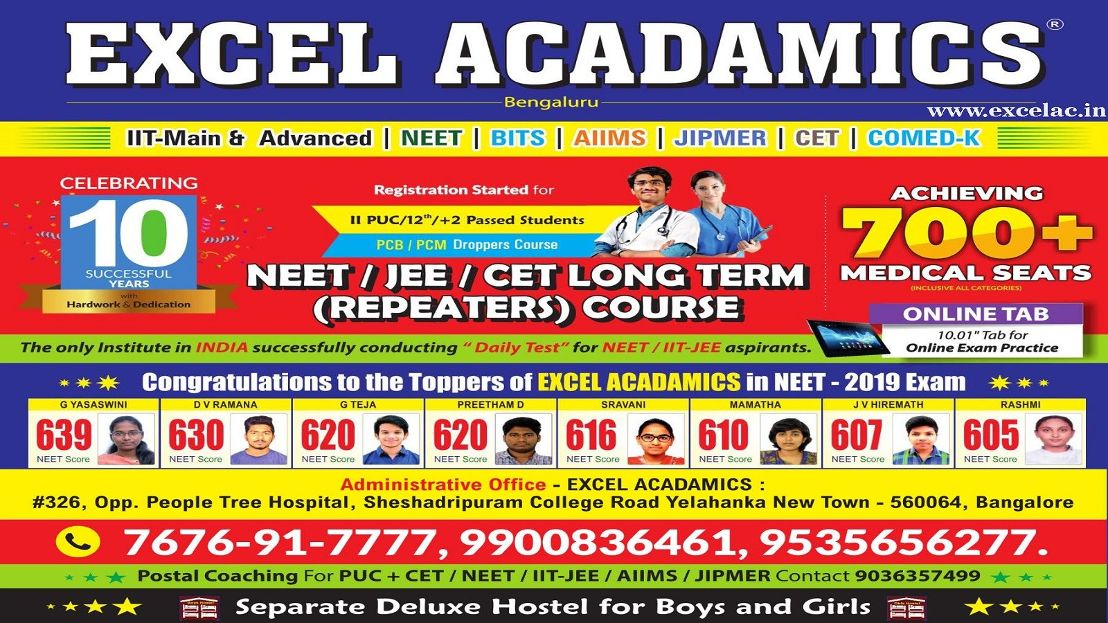 Excel Academy Bangalore Hero Slider - 3