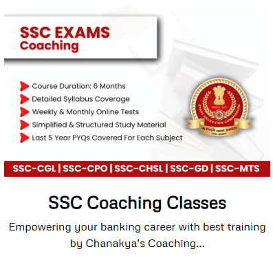 SSC - offered by Excel SSC Coaching Chandigarh Punjab