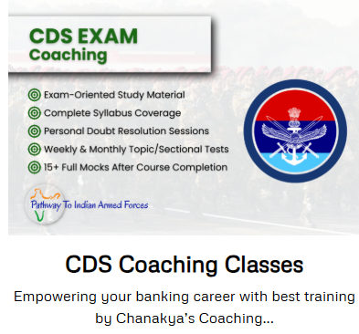 CDS - offered by Excel SSC Coaching Chandigarh Punjab
