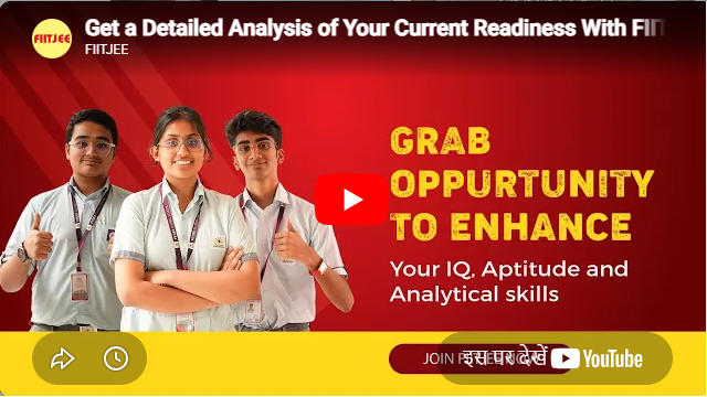 FIITJEE MIYAPUR,HYDERABAD Feature Video Thumb