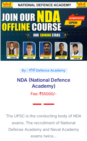 NDA - offered by Force Defence Academy Indore