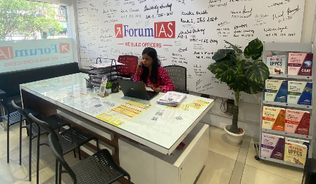 Forum IAS Academy Mukherjee Nagar Delhi Hero Slider - 3