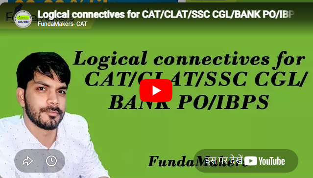FundaMakers Ailganj Feature Video Thumb