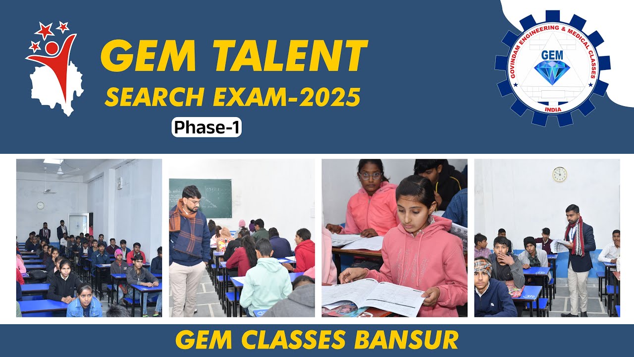 GEM Classes Alwar Feature Video Thumb