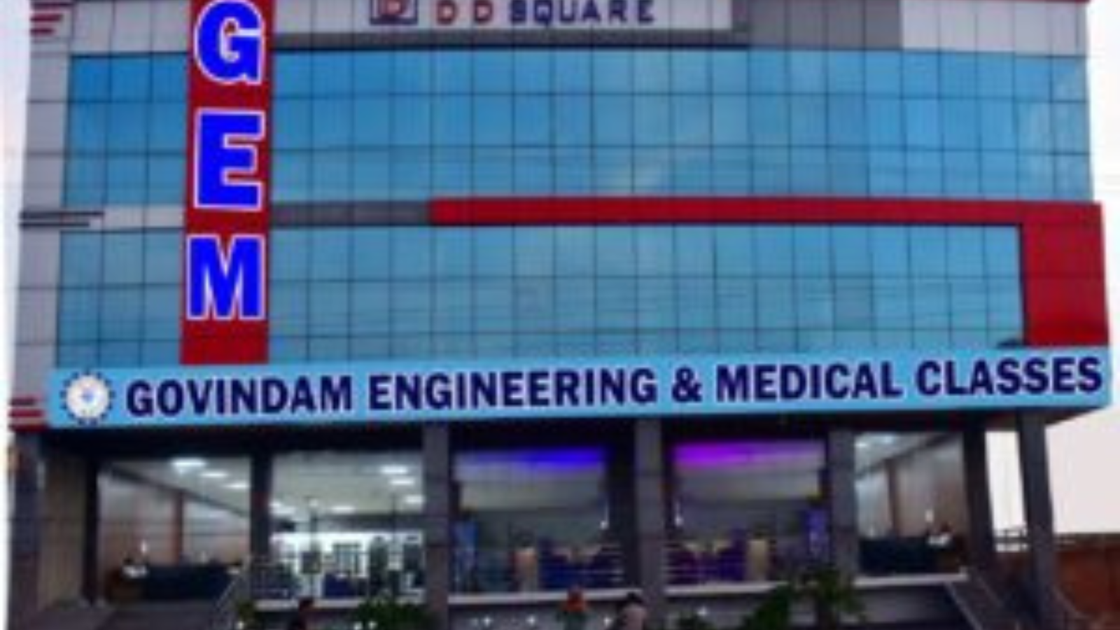 GEM Classes Alwar Hero Slider - 3