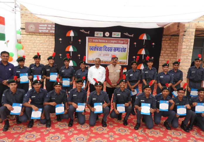Generals Defence Academy Jodhpur Hero Slider - 2