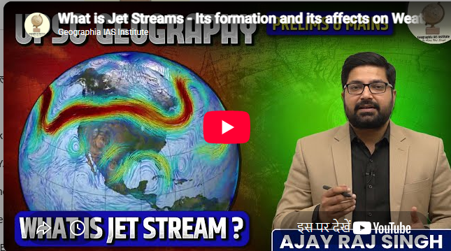 Geographia IAS Institute Delhi Feature Video Thumb