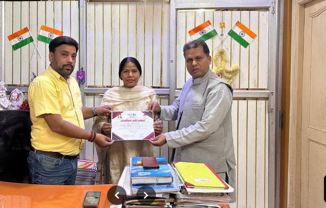 Get Success Point IAS Academy Delhi Hero Slider - 2