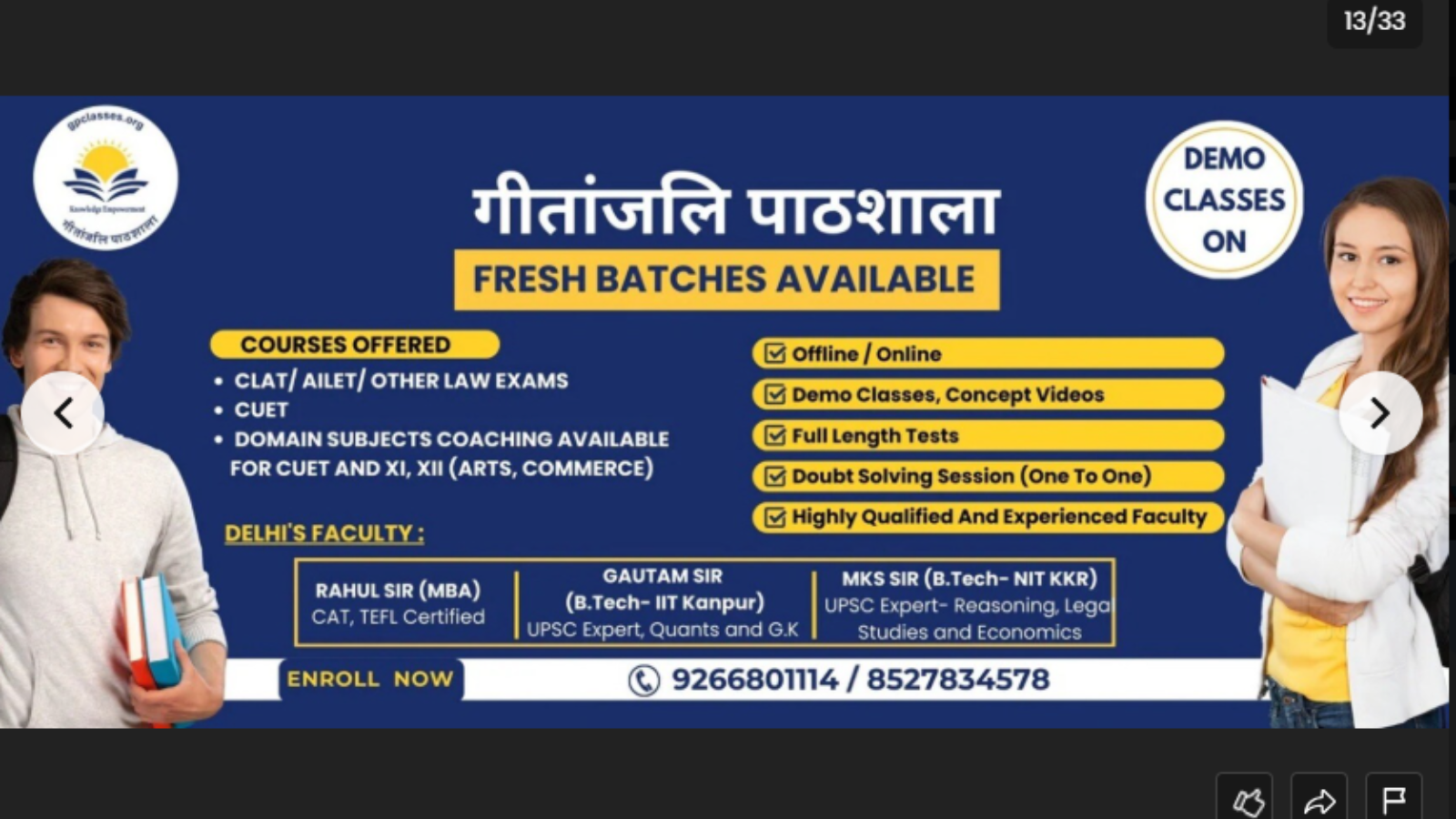 Gitanjali Pathshala Faridabad  Hero Slider - 3