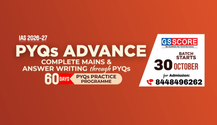 GS Score GATE Academy Delhi Hero Slider - 2