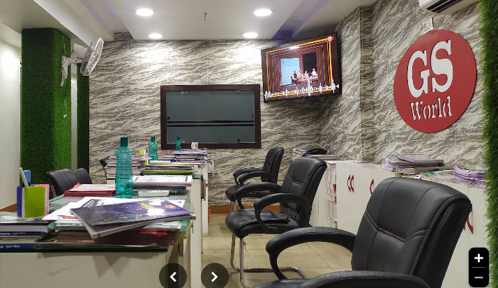 GS World IAS Academy Delhi Hero Slider - 3