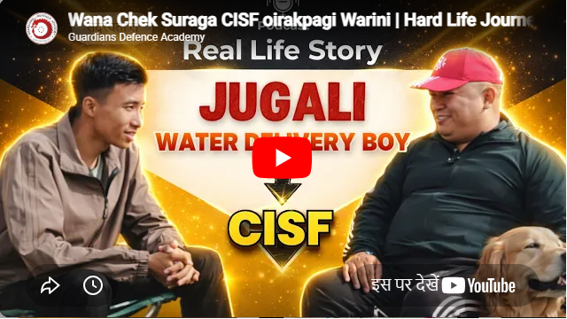 Guardians Defence Academy Manipur  Feature Video Thumb