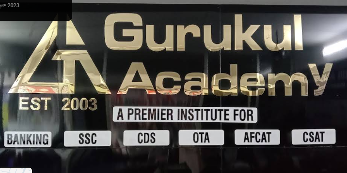 Gurukul Academy Dehradun  Hero Slider - 2