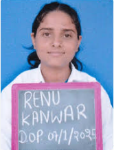 Gurukul Defence Academy Kuchaman Topper Student 1 Photo