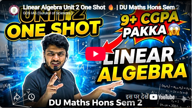 Gurukul IAS Academy Delhi Feature Video Thumb