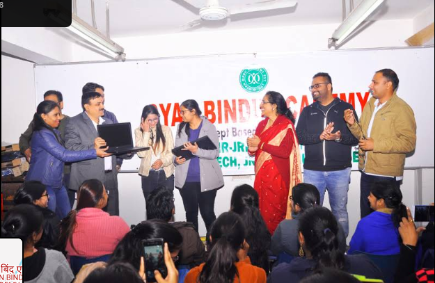 Gyan Bindu IAS Academy Delhi