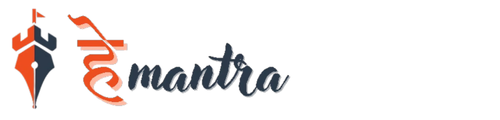 HeMantra EduTech Logo