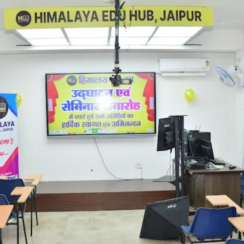 Himalaya Edu Hub Jaipur Gallery Photo 1