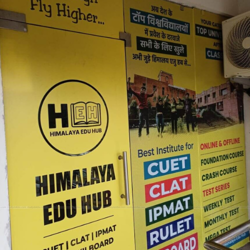 Himalaya Edu Hub Jaipur Gallery Photo 2