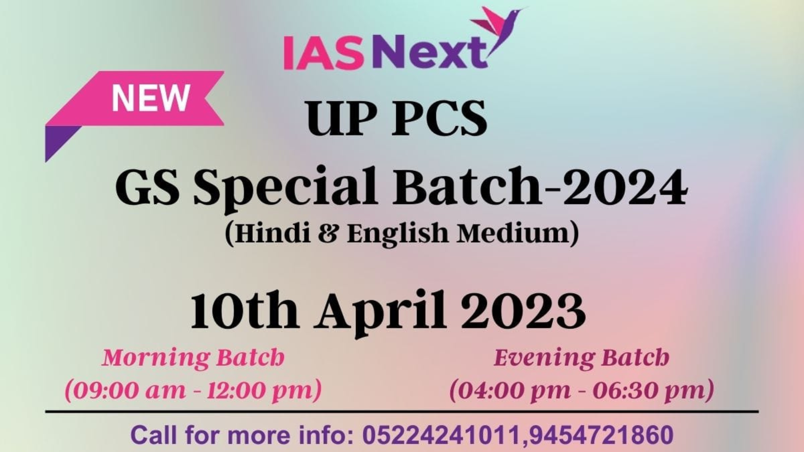 IAS NEXT Lucknow Feature Video Thumb