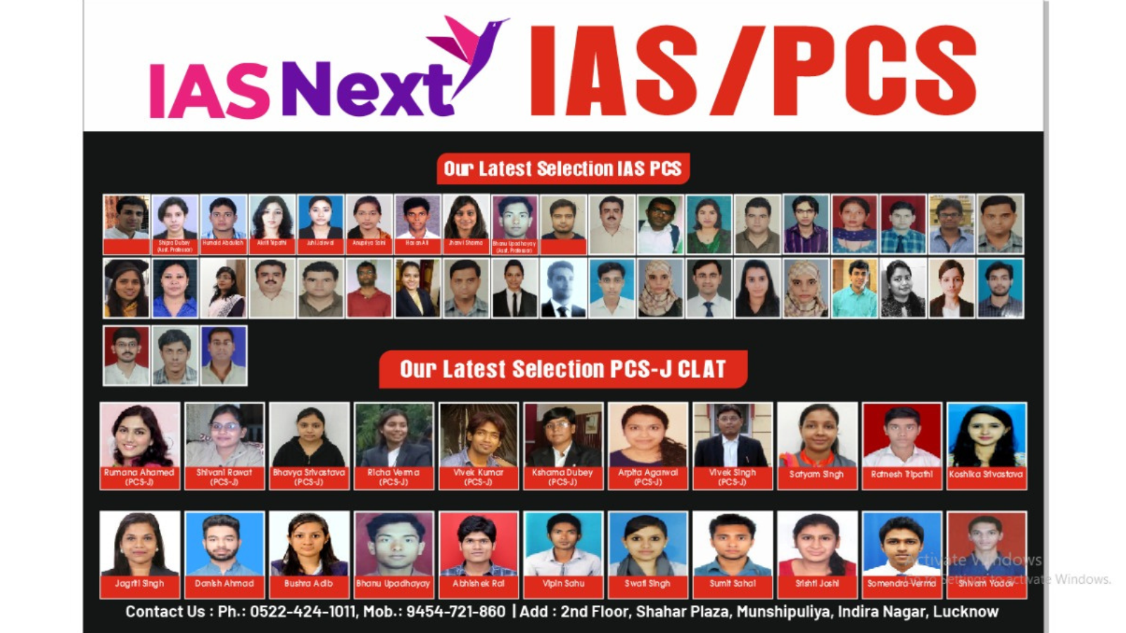 IAS NEXT Lucknow Hero Slider - 1