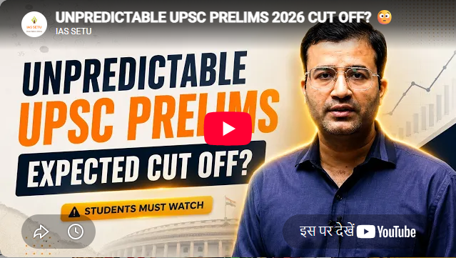 IAS SETU Academy Delhi Feature Video Thumb