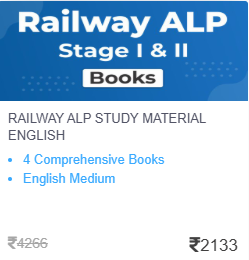 RAILWAY - offered by  IBT Institute Ahmedabad