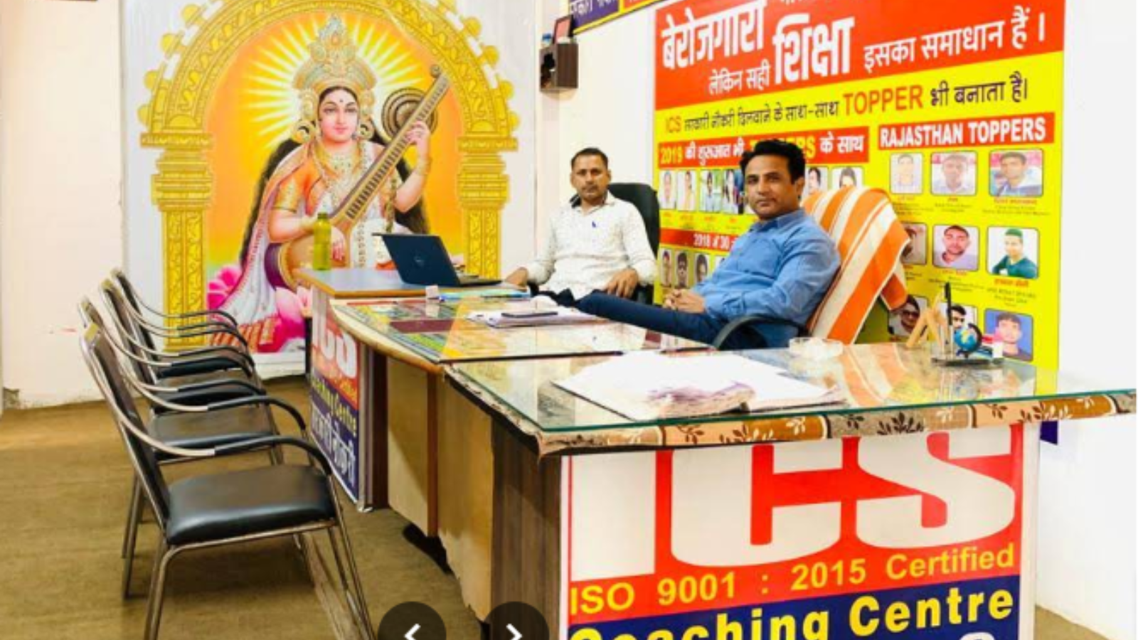 ICS Coaching Centre Jaipur Hero Slider - 3