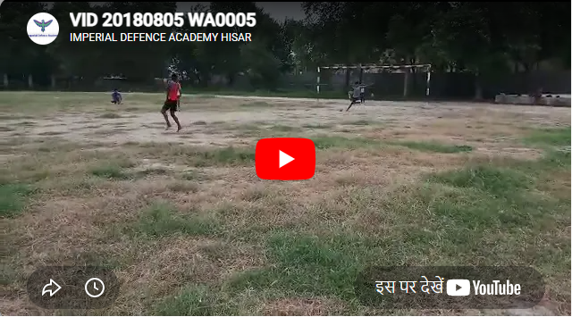 Imperial Defence Academy Punjab Feature Video Thumb