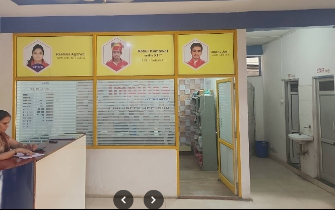 Impulse Career Institute Jaipur   Hero Slider - 2
