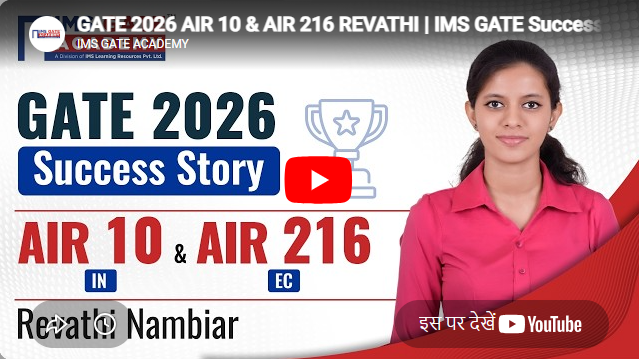 IMS GATE Academy Jayanagar Bengaluru Feature Video Thumb