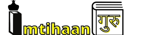 Imtihaan Guru Delhi Logo